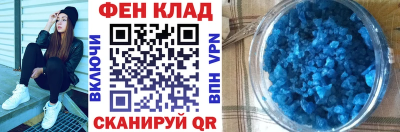 Amphetamine VHQ Канск
