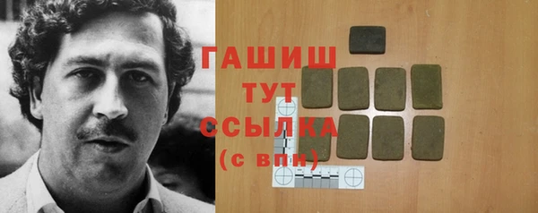 крисы Семикаракорск