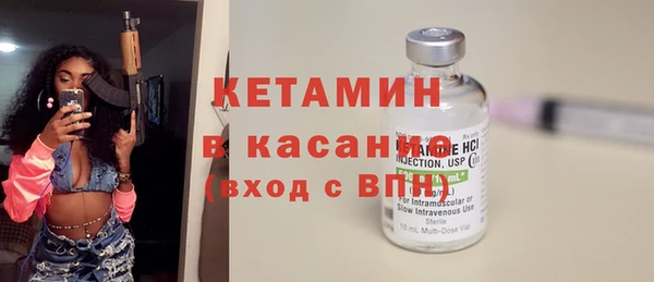 не бодяженный Армянск