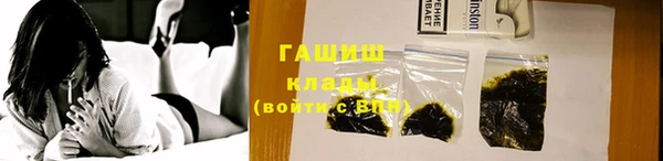 крисы Семикаракорск