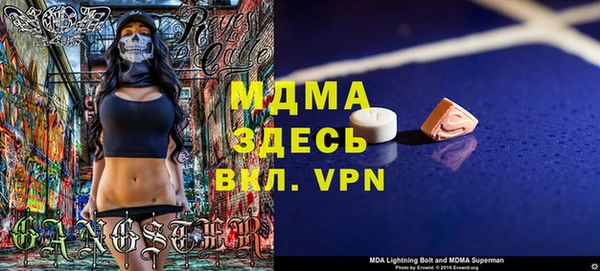 индика Аркадак
