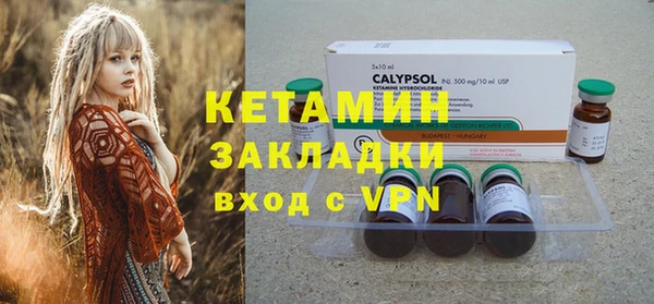 прущие грибы Семёнов