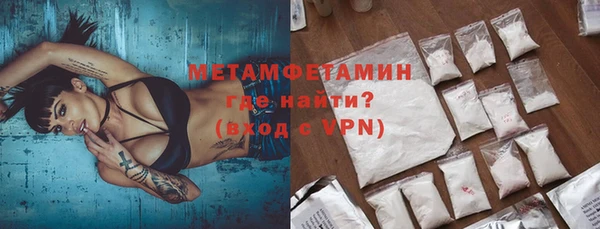 гашишное масло Балабаново